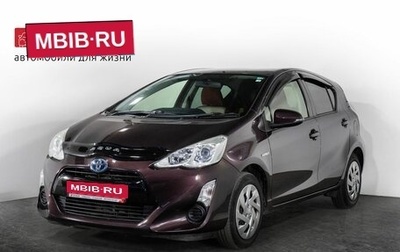Toyota Aqua I, 2017 год, 1 050 000 рублей, 1 фотография