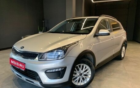 KIA Rio IV, 2020 год, 1 410 000 рублей, 1 фотография