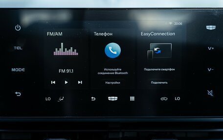 Geely Emgrand, 2024 год, 2 483 990 рублей, 17 фотография