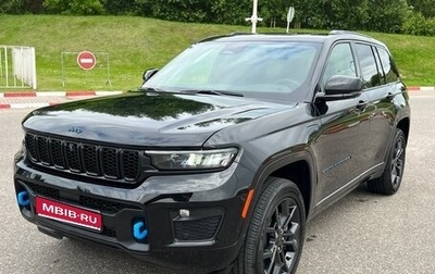 Jeep Grand Cherokee, 2024 год, 7 300 000 рублей, 1 фотография