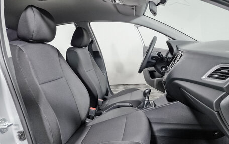 Hyundai Solaris II рестайлинг, 2020 год, 1 359 000 рублей, 11 фотография