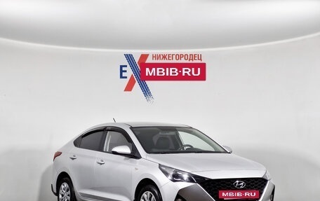 Hyundai Solaris II рестайлинг, 2020 год, 1 359 000 рублей, 2 фотография