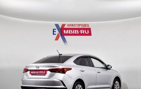Hyundai Solaris II рестайлинг, 2020 год, 1 359 000 рублей, 4 фотография