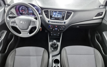 Hyundai Solaris II рестайлинг, 2020 год, 1 359 000 рублей, 20 фотография