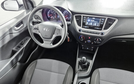 Hyundai Solaris II рестайлинг, 2020 год, 1 359 000 рублей, 19 фотография