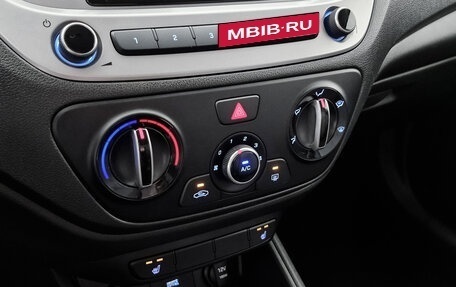 Hyundai Solaris II рестайлинг, 2020 год, 1 359 000 рублей, 14 фотография