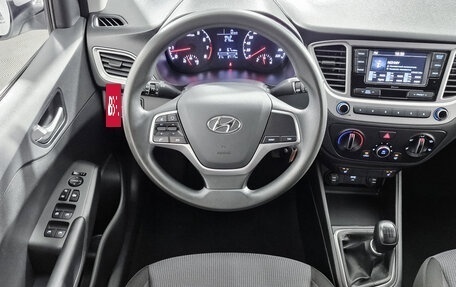 Hyundai Solaris II рестайлинг, 2020 год, 1 359 000 рублей, 16 фотография