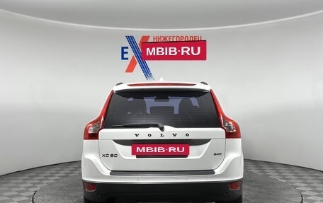 Volvo XC60 II, 2010 год, 1 118 000 рублей, 5 фотография