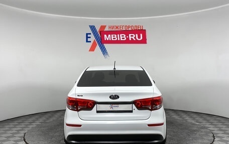 KIA Rio III рестайлинг, 2016 год, 819 000 рублей, 5 фотография