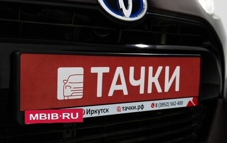 Toyota Aqua I, 2017 год, 1 050 000 рублей, 21 фотография