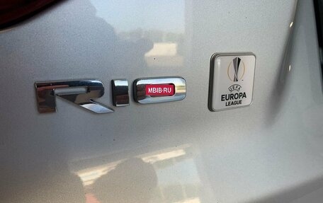 KIA Rio IV, 2020 год, 1 410 000 рублей, 16 фотография