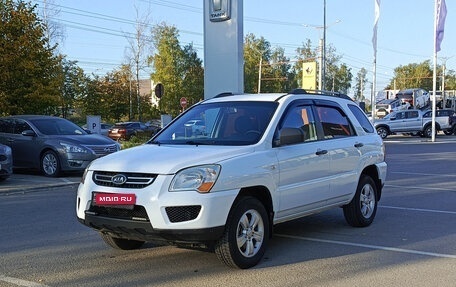 KIA Sportage II, 2009 год, 874 000 рублей, 1 фотография