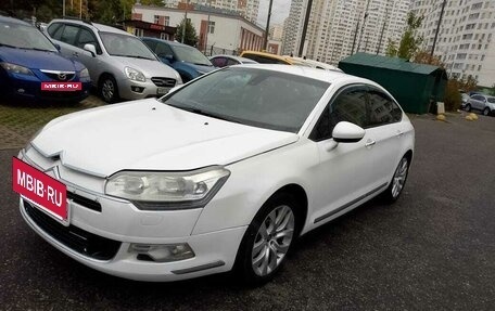 Citroen C5 II, 2011 год, 430 000 рублей, 17 фотография