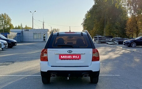 KIA Sportage II, 2009 год, 874 000 рублей, 7 фотография