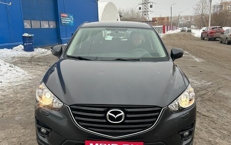 Mazda CX-5 II, 2015 год, 2 000 000 рублей, 2 фотография