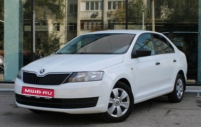 Skoda Rapid I, 2015 год, 985 000 рублей, 1 фотография