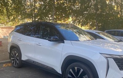 Geely Atlas, 2024 год, 3 300 000 рублей, 1 фотография