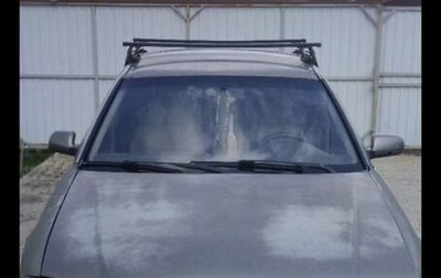 Audi A6, 1997 год, 250 000 рублей, 1 фотография