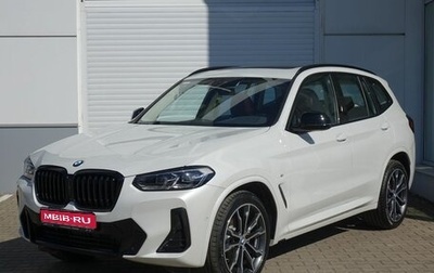 BMW X3, 2024 год, 7 350 000 рублей, 1 фотография
