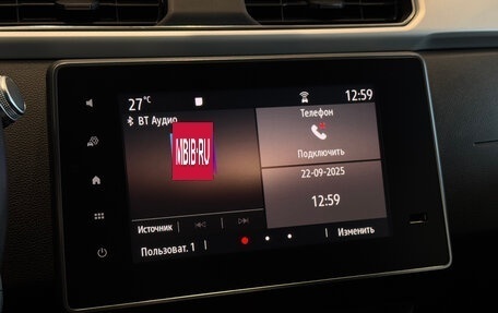 Renault Arkana I, 2022 год, 1 700 000 рублей, 20 фотография