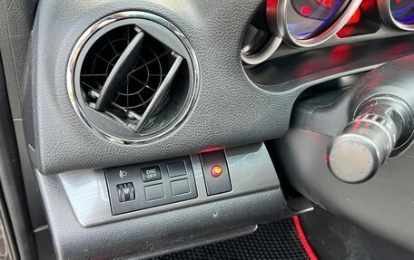 Mazda 6, 2012 год, 1 180 000 рублей, 14 фотография