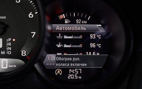 Porsche Macan I рестайлинг, 2025 год, 11 500 000 рублей, 18 фотография