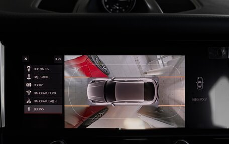 Porsche Macan I рестайлинг, 2025 год, 11 500 000 рублей, 19 фотография