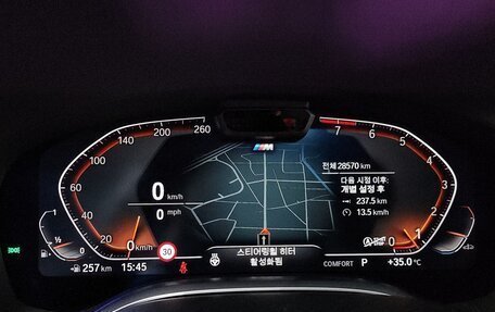 BMW 7 серия, 2022 год, 6 943 000 рублей, 16 фотография