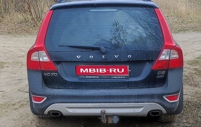Volvo XC70 II рестайлинг, 2011 год, 1 450 000 рублей, 1 фотография