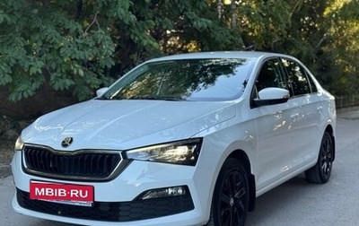 Skoda Rapid II, 2022 год, 1 865 000 рублей, 1 фотография