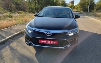 Toyota Camry, 2015 год, 2 100 000 рублей, 1 фотография