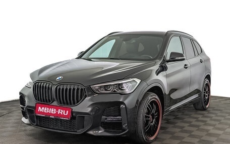 BMW X1, 2019 год, 2 545 000 рублей, 1 фотография
