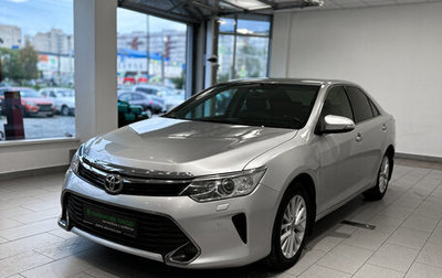 Toyota Camry, 2015 год, 1 977 000 рублей, 1 фотография