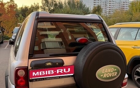 Land Rover Freelander II рестайлинг 2, 2005 год, 580 000 рублей, 4 фотография