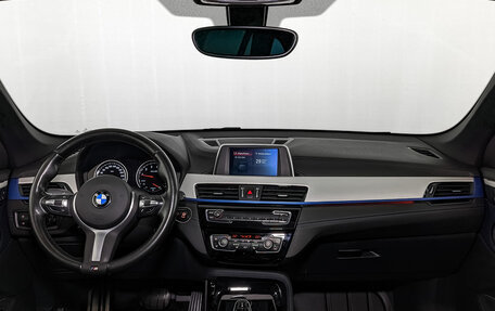 BMW X1, 2019 год, 2 545 000 рублей, 14 фотография