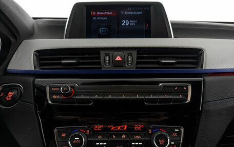 BMW X1, 2019 год, 2 545 000 рублей, 17 фотография