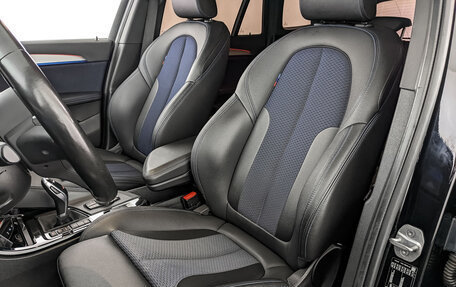 BMW X1, 2019 год, 2 545 000 рублей, 20 фотография