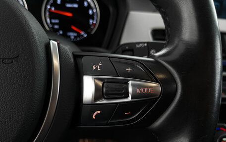 BMW X1, 2019 год, 2 545 000 рублей, 26 фотография