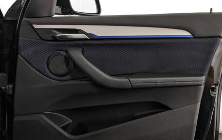 BMW X1, 2019 год, 2 545 000 рублей, 24 фотография