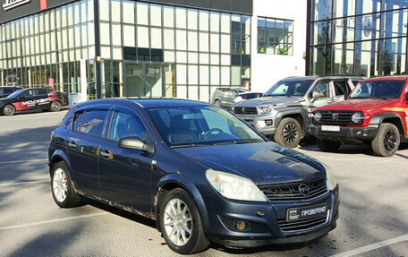 Opel Astra H, 2007 год, 250 000 рублей, 3 фотография