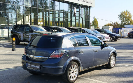 Opel Astra H, 2007 год, 250 000 рублей, 6 фотография