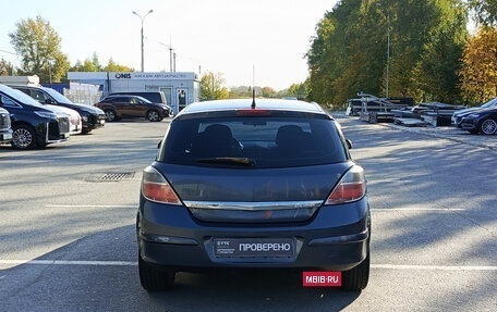 Opel Astra H, 2007 год, 250 000 рублей, 7 фотография