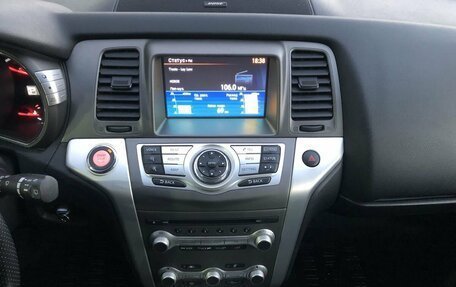 Nissan Murano, 2014 год, 1 610 000 рублей, 12 фотография