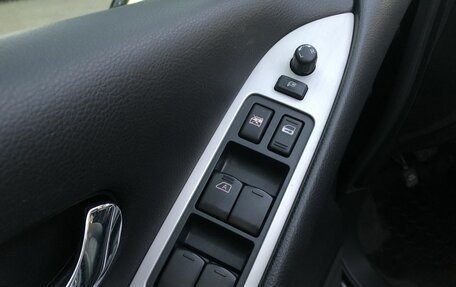 Nissan Murano, 2014 год, 1 610 000 рублей, 15 фотография