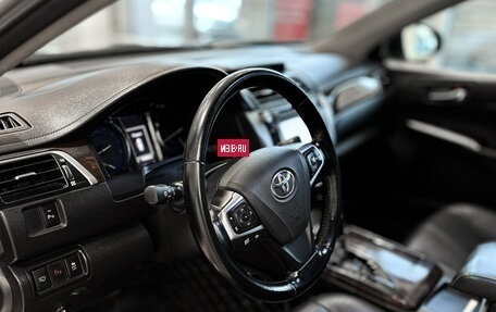 Toyota Camry, 2015 год, 1 977 000 рублей, 16 фотография