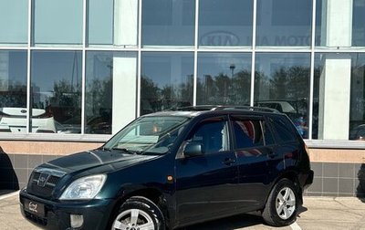 Chery Tiggo (T11), 2007 год, 280 000 рублей, 1 фотография
