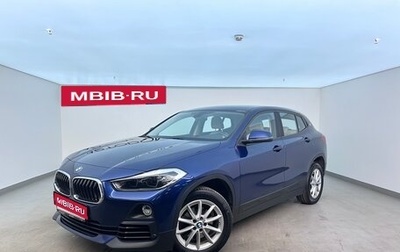 BMW X2, 2019 год, 2 575 000 рублей, 1 фотография