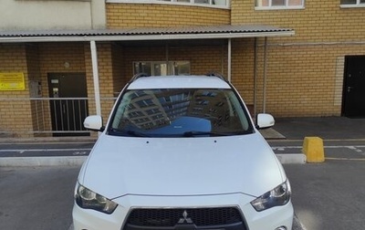 Mitsubishi Outlander III рестайлинг 3, 2012 год, 1 500 000 рублей, 1 фотография