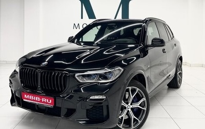 BMW X5, 2020 год, 8 500 000 рублей, 1 фотография
