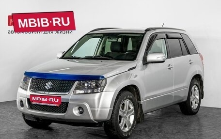 Suzuki Grand Vitara, 2008 год, 1 075 000 рублей, 1 фотография